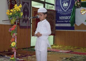 Qiraat and Naat Competition Mission Grammar School
