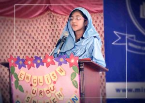 English and Urdu Speech Competition Mission Grammar School