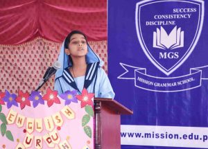 English and Urdu Speech Competition Mission Grammar School